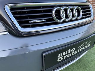 Audi Allroad 2004 1-XEΡΙ/ΕΛΛΗΝΙΚΟ/ΒΟΟΚ SERVICE/QUATRO 4x4/ΑΡΙΣΤΟ/FULL EXTRA!!!-thumb-70