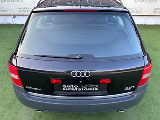 Audi Allroad 2004 1-XEΡΙ/ΕΛΛΗΝΙΚΟ/ΒΟΟΚ SERVICE/QUATRO 4x4/ΑΡΙΣΤΟ/FULL EXTRA!!!-thumb-101