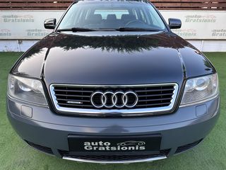 Audi Allroad 2004 1-XEΡΙ/ΕΛΛΗΝΙΚΟ/ΒΟΟΚ SERVICE/QUATRO 4x4/ΑΡΙΣΤΟ/FULL EXTRA!!!-thumb-106
