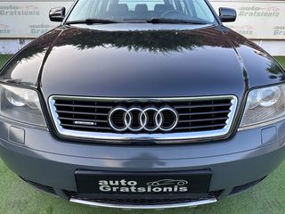 Audi Allroad 2004 1-XEΡΙ/ΕΛΛΗΝΙΚΟ/ΒΟΟΚ SERVICE/QUATRO 4x4/ΑΡΙΣΤΟ/FULL EXTRA!!!-thumb-103