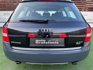 Audi Allroad 2004 1-XEΡΙ/ΕΛΛΗΝΙΚΟ/ΒΟΟΚ SERVICE/QUATRO 4x4/ΑΡΙΣΤΟ/FULL EXTRA!!!-thumb-109