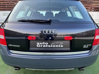 Audi Allroad 2004 1-XEΡΙ/ΕΛΛΗΝΙΚΟ/ΒΟΟΚ SERVICE/QUATRO 4x4/ΑΡΙΣΤΟ/FULL EXTRA!!!-thumb-104