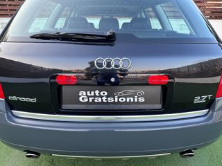 Audi Allroad 2004 1-XEΡΙ/ΕΛΛΗΝΙΚΟ/ΒΟΟΚ SERVICE/QUATRO 4x4/ΑΡΙΣΤΟ/FULL EXTRA!!!-thumb-117