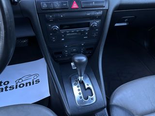 Audi Allroad 2004 1-XEΡΙ/ΕΛΛΗΝΙΚΟ/ΒΟΟΚ SERVICE/QUATRO 4x4/ΑΡΙΣΤΟ/FULL EXTRA!!!-thumb-34