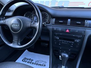 Audi Allroad 2004 1-XEΡΙ/ΕΛΛΗΝΙΚΟ/ΒΟΟΚ SERVICE/QUATRO 4x4/ΑΡΙΣΤΟ/FULL EXTRA!!!-thumb-33