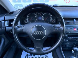 Audi Allroad 2004 1-XEΡΙ/ΕΛΛΗΝΙΚΟ/ΒΟΟΚ SERVICE/QUATRO 4x4/ΑΡΙΣΤΟ/FULL EXTRA!!!-thumb-19