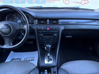 Audi Allroad 2004 1-XEΡΙ/ΕΛΛΗΝΙΚΟ/ΒΟΟΚ SERVICE/QUATRO 4x4/ΑΡΙΣΤΟ/FULL EXTRA!!!-thumb-21