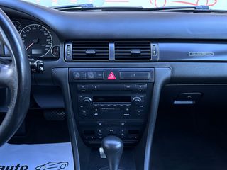 Audi Allroad 2004 1-XEΡΙ/ΕΛΛΗΝΙΚΟ/ΒΟΟΚ SERVICE/QUATRO 4x4/ΑΡΙΣΤΟ/FULL EXTRA!!!-thumb-23