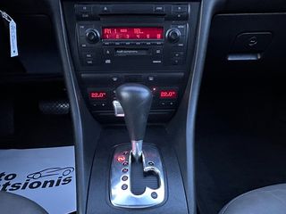 Audi Allroad 2004 1-XEΡΙ/ΕΛΛΗΝΙΚΟ/ΒΟΟΚ SERVICE/QUATRO 4x4/ΑΡΙΣΤΟ/FULL EXTRA!!!-thumb-26