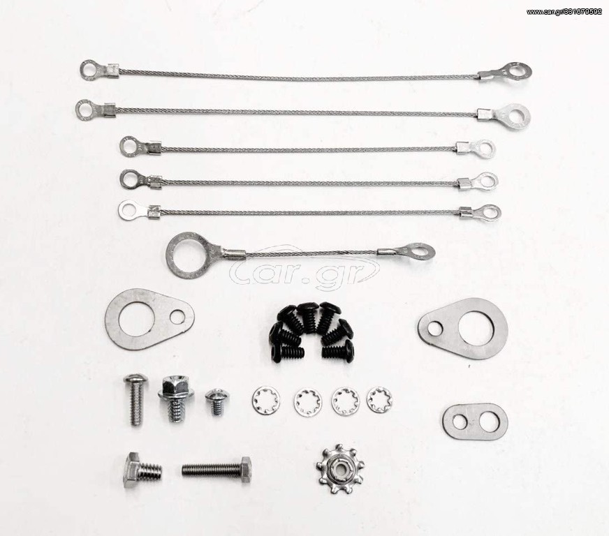 MerCruiser Alpha Bravo Continuity Ground Circuit Kit