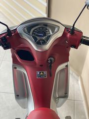 Yamaha Crypton S 2025-thumb-4