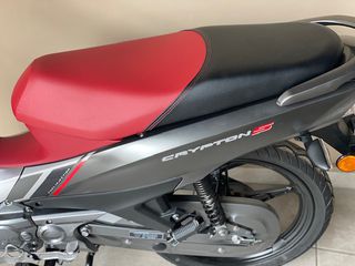 Yamaha Crypton S 2025-thumb-6