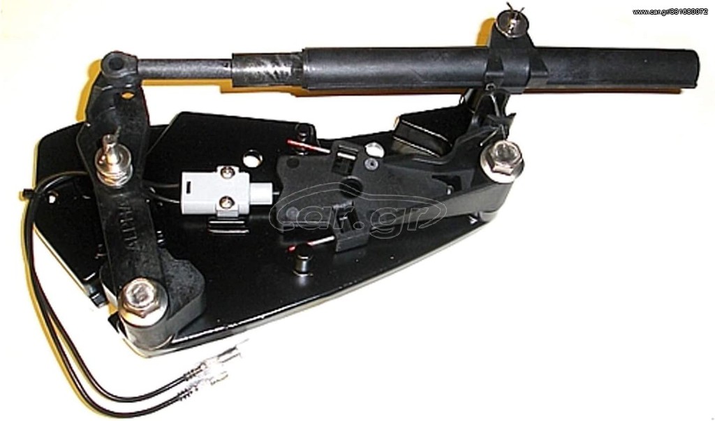 Mercruiser SHIFT PLATE