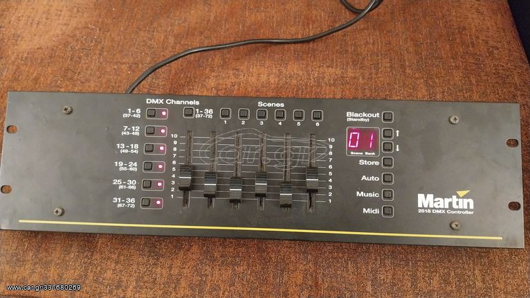 DMX DJ Controller 