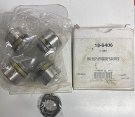 MerCruiser  Alpha 1 Gen 2, Bravo & Volvo Penta U-Joint Assembly -thumb-1