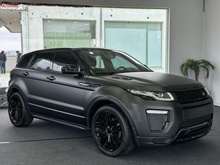 Land Rover Range Rover Evoque '17 DYNAMIC EDITION PANORAMIC 180HP AUTO!!!!