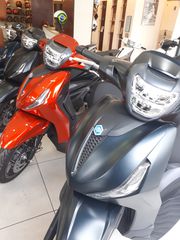 Piaggio Beverly 400 '24 BEVERLY 400 S HPE ΠΡΟΣΦΟΡΑ