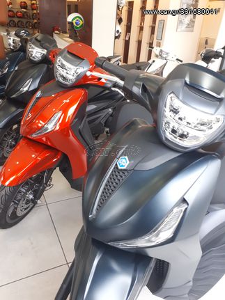 Piaggio Beverly 400 '24 BEVERLY 400 S HPE ΠΡΟΣΦΟΡΑ