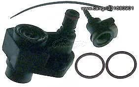 Mercruiser  Shift Rod Bushing Assembly, Alpha I Gen II 