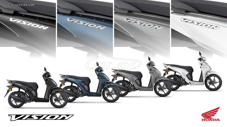 Honda Vision 110 2026 ΕΙΔΙΚΗ ΤΙΜΗ ΓΙΑ ΣΗΜΕΡΑ ΕΤΟΙΜΟΠΑΡΑΔΟΤΟ!!! VISION 110