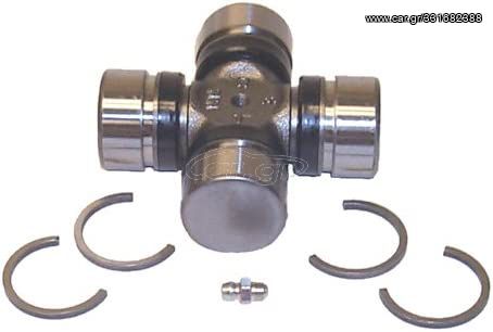 MERCRUISER  U-Joint Cross Bearing