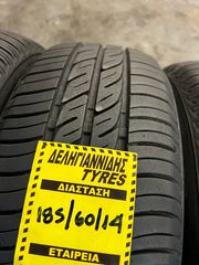 4 ΕΛΑΣΤΙΚΑ 185/60/14 ΟΙΚΟΝΟΜΙΚΑ ΕΛΑΣΤΙΚΑ <<ΔΕΛΗΓΙΑΝΝΙΔΗΣ>>-thumb-2