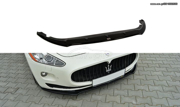 Εμπρός Splitter MASERATI GRANTURISMO 2007-2011