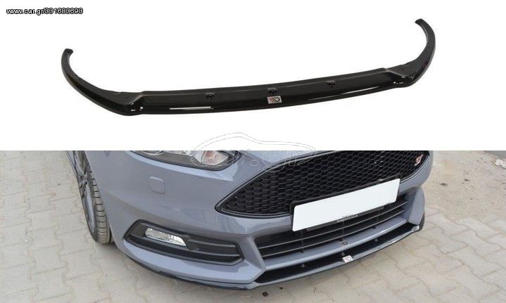 Εμπρός Splitter Ford Focus ST Mk3 FL (Cupra)