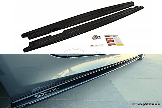 Splitter Μαρσπιέ for BMW 5 E60/61 M-PACK