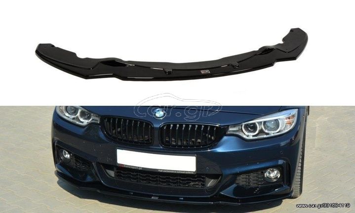 Εμπρός Splitter v.1 for BMW 4 F32 M-PACK