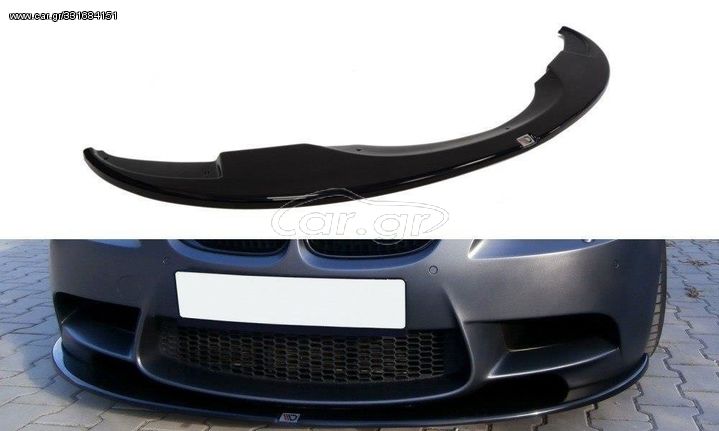 Εμπρός Splitter BMW M3 E92 / E93 (PREFACE MODEL)