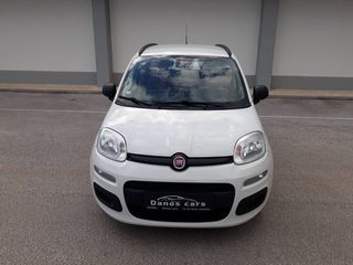 Fiat Panda '14 <DANOS CARS> 1.2 ΑΡΙΣΤΟ