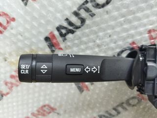 ΦΛΑΣΙΕΡΑ - OPEL CORSA E 2014-2019-thumb-1