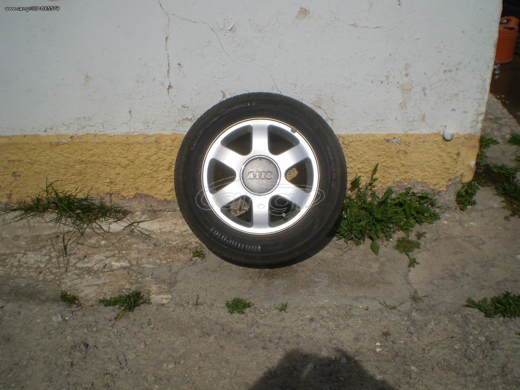 ΖΑΝΤΕΣ ΛΑΣΤΙΧΑ