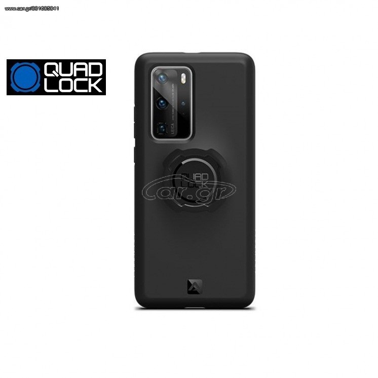 ΘΗΚΗ QUAD LOCK HUAWEI P40