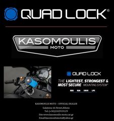 ΘΗΚΗ QUAD LOCK HUAWEI P40 PRO-thumb-1