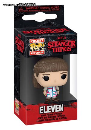 Funko Pocket Pop!: Netflix Stranger Things Season 4 - Eleven Vinyl Figure Keychain