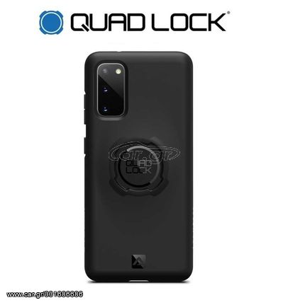 ΘΗΚΗ QUAD LOCK SAMSUNG GALAXY S20