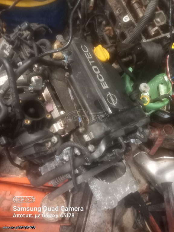 Opel μηχανη 