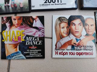 24 Επιλεγμένες ταινίες DVD-thumb-12