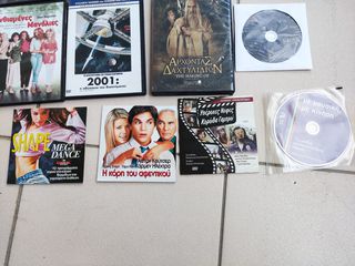 24 Επιλεγμένες ταινίες DVD-thumb-11