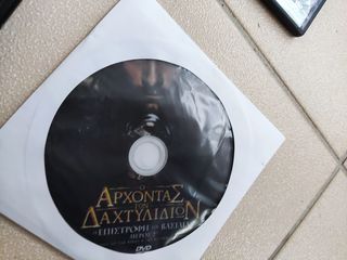 24 Επιλεγμένες ταινίες DVD-thumb-8