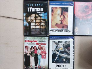 24 Επιλεγμένες ταινίες DVD-thumb-5