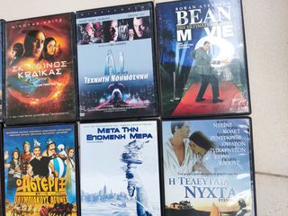24 Επιλεγμένες ταινίες DVD-thumb-4