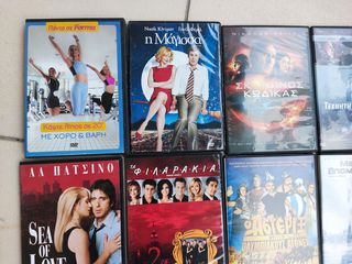24 Επιλεγμένες ταινίες DVD-thumb-3