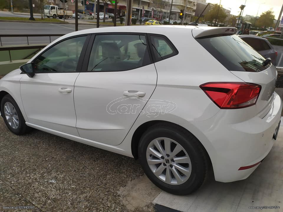 Seat Ibiza 2026 BUSINESS NEW
