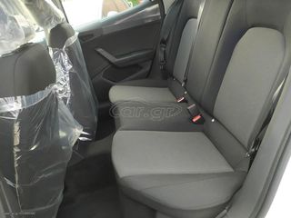 Seat Ibiza 2026 BUSINESS NEW-thumb-4