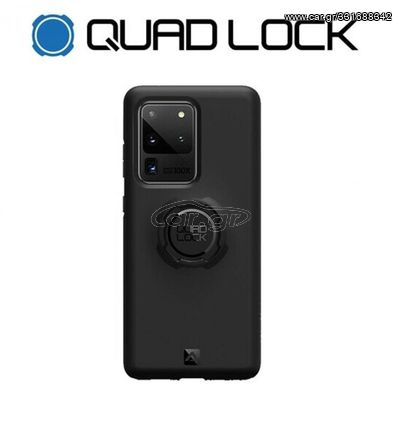 ΘΗΚΗ QUAD LOCK SAMSUNG GALAXY S20 ULTRA