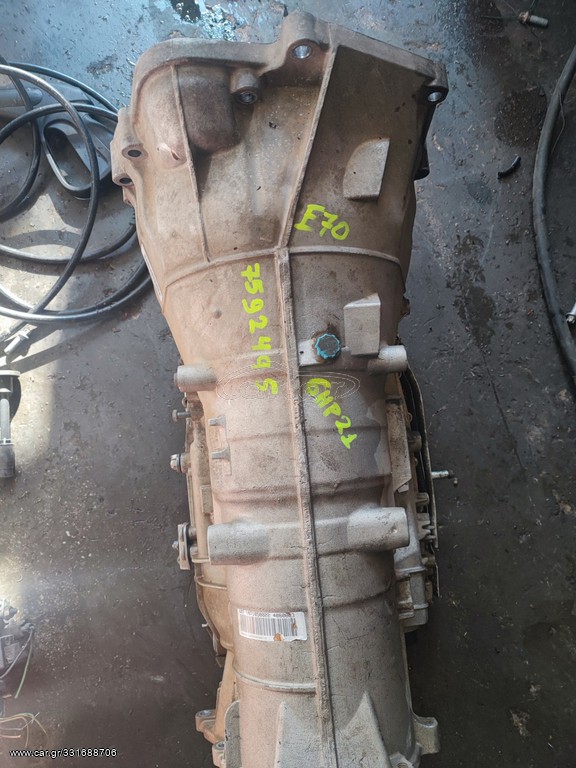 bmw x5 x6 e70 e71 3.5i n54 gearbox 