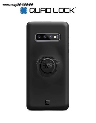 ΘΗΚΗ QUAD LOCK SAMSUNG GALAXY S10 PLUS